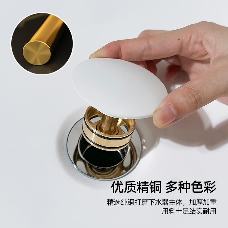 6R浴室柜陶瓷防臭下水管套装墙直排洗手脸台盆通用下水器薄矮短弹
