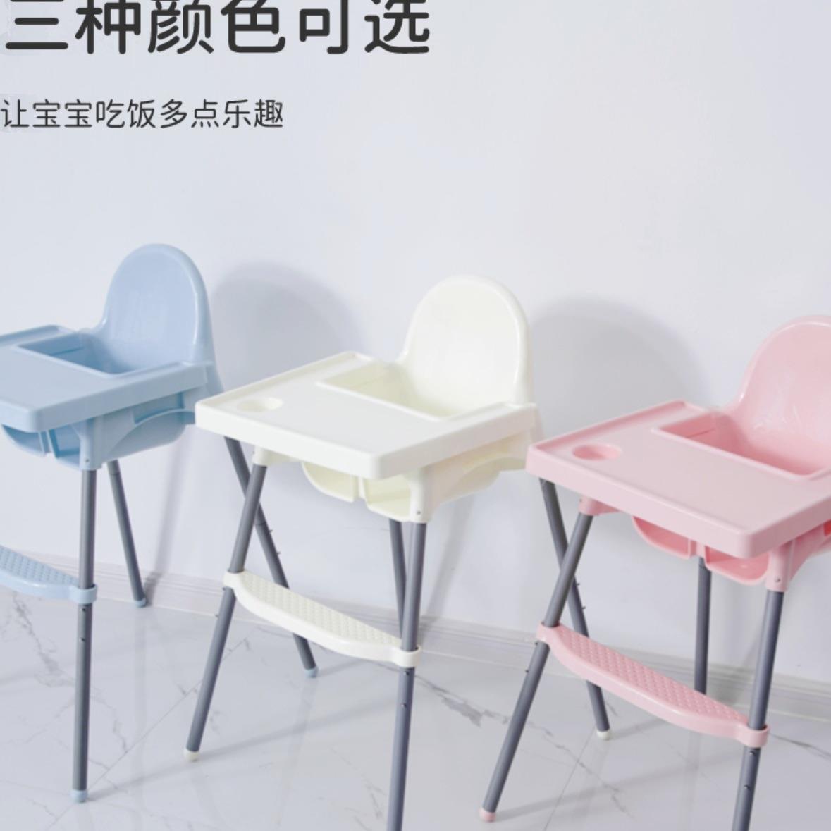 包918邮儿餐椅功多能宝宝餐婴儿吃饭椅椅子便携式bb凳适童宜餐厅