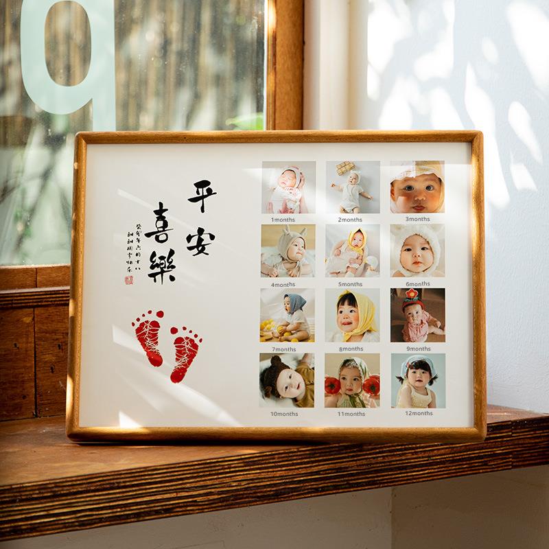 黑胡桃木实木相框宝宝纪念手脚印画框柚木木制A相框摆件相框