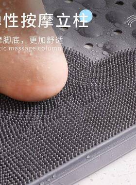 浴室所防垫儿童防摔脚垫子GQE地老年人淋浴房卫生间滑厕洗垫澡垫