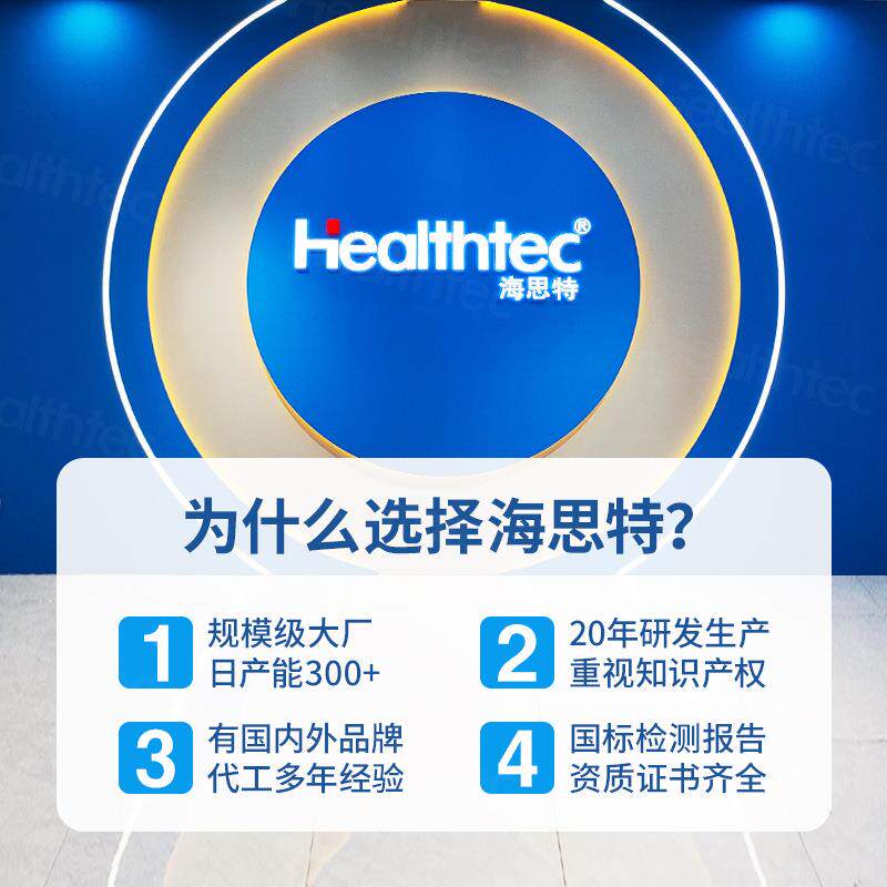 电动床垫家用重主卧升分区智能降床互不CMM打扰双零人力0压智能床