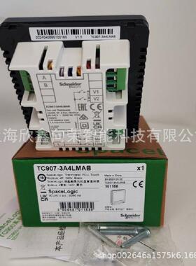 TC907-3A2网LBC907-3A04LAB联ELC黑色液晶温控器TC97-T3A4LMAB