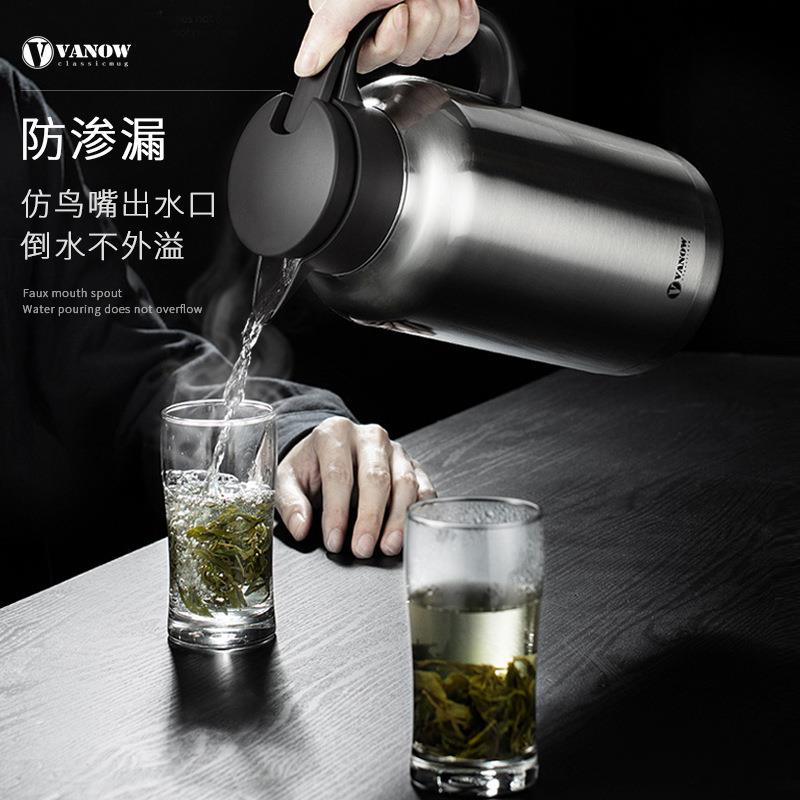 保携热温壶家900用开水瓶316不水锈钢大容量便暖水壶2.2l升