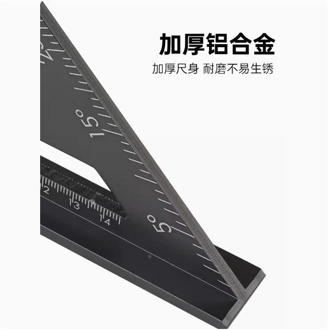 长精三角板多功工能无品牌/三角尺加厚木工画圆画角度角9尺0度城