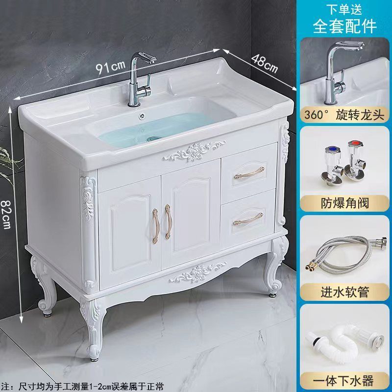欧式浴室柜组合洗脸盆落地式卫生间洗手池一体洗漱台现代简约新款