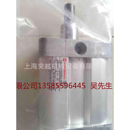 NORG572ERRM/0168/M/90气缸M/P3001/5/(5m7)