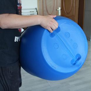 加厚10QEJL法兰口桶0大开箍桶塑料化桶液体涂料废液桶避光铁水桶U