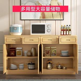柜 多层多功能客厅茶水柜全储物木柜实餐柜边柜纳子收家用橱品牌