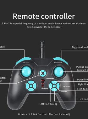 跨境新BM01/A38品遥控滑B翔机波音三通道翼固.定飞机模24G儿童电