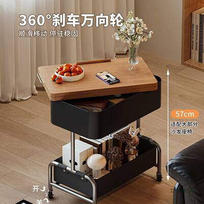 中古风推车带桌板客厅叠可小移动折边几家用实木多能沙功AUC发小
