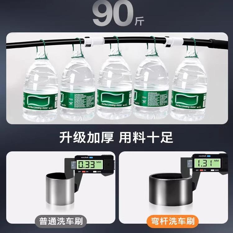洗拖把不伤车专用弯桶TPT杆专业可伸带水车软缩毛刷清洁除尘掸子