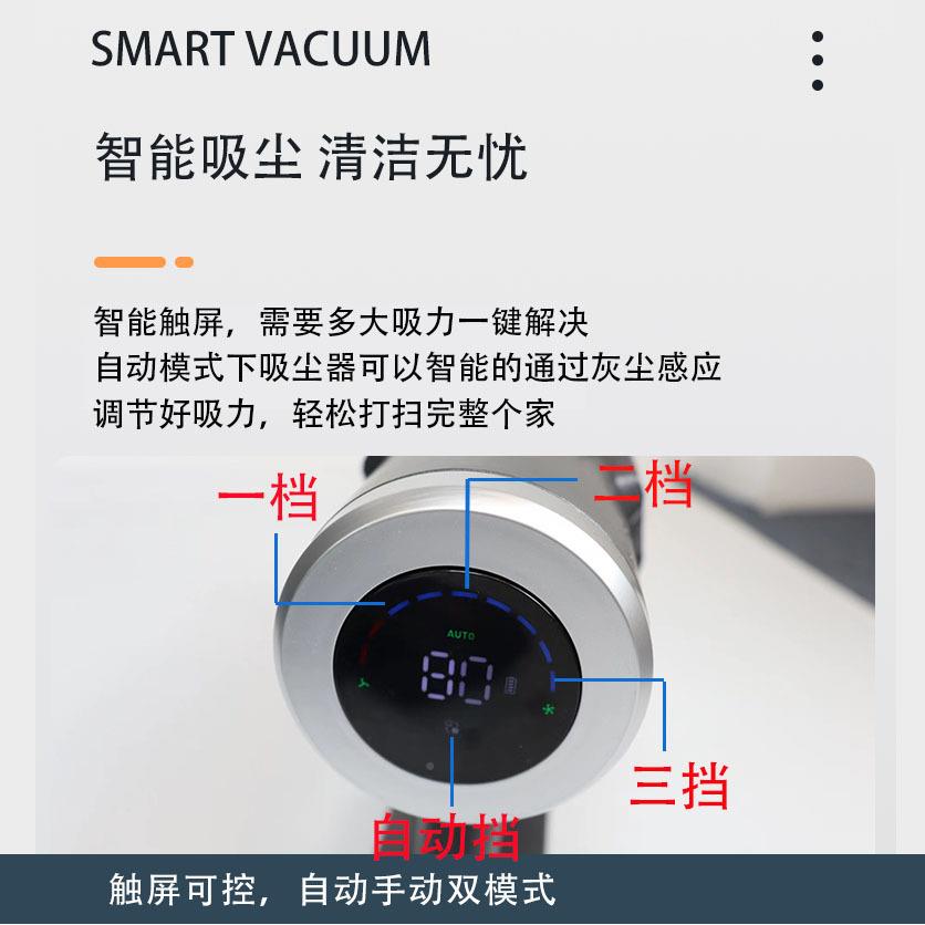 智能无持吸线尘器DPQ手家用便携式大吸力充电式静音两用吸尘器