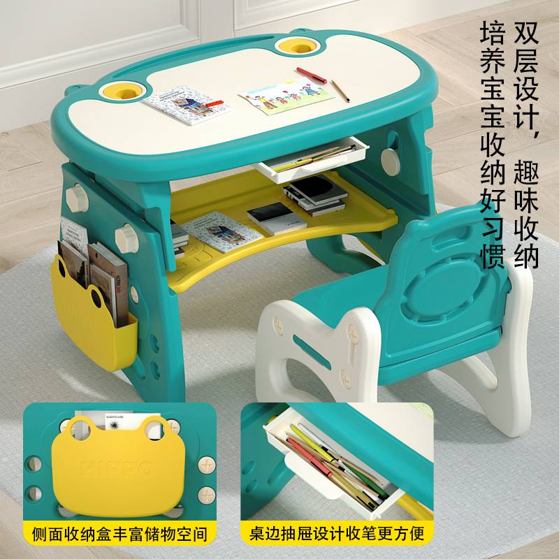 儿童书桌学习桌椅子写字桌简易家用小学生单桌可升降幼儿画画桌子