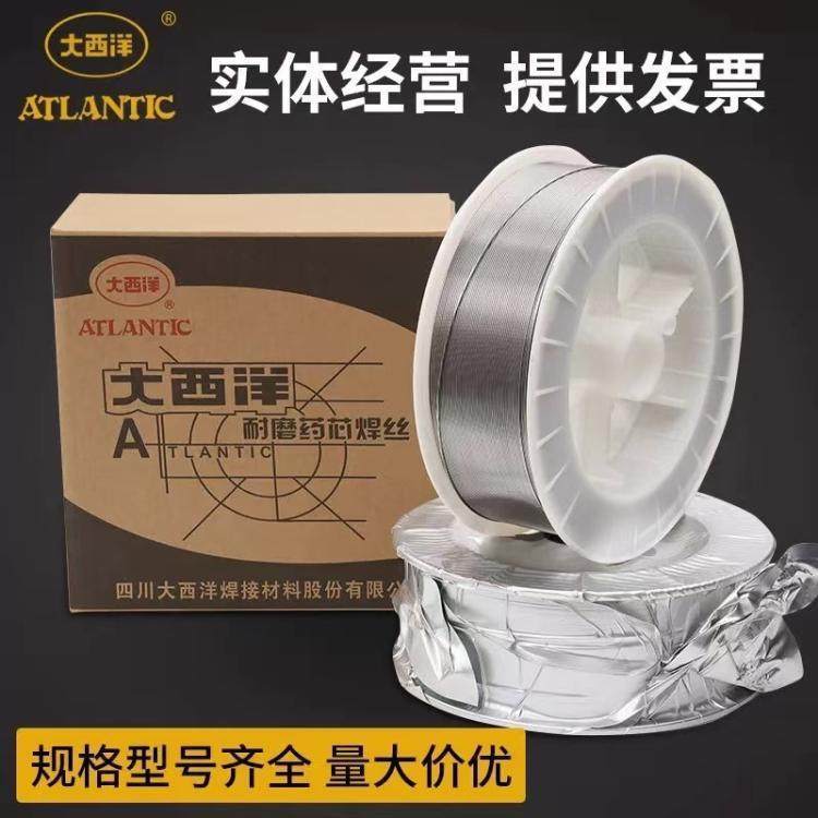 00546CHM-C0uH6180/CHG-Cu618铝青铜1盘丝S26氩弧焊丝,畜牧/养殖物资,特种养殖设备,淘宝优惠券,粉丝福利购,淘宝优惠卷