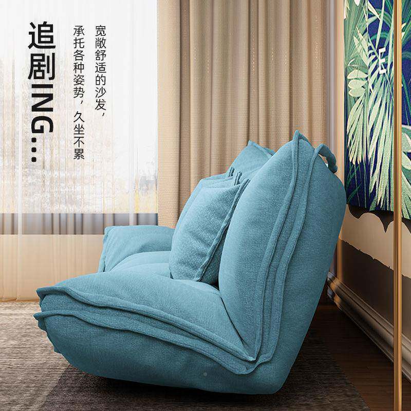 懒人发榻睡榻米折叠两房间沙发用椅卧室沙小户型出79518租屋可躺