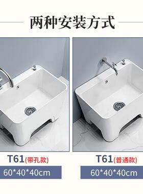 ?家用拖墩把池大尺拖布池方长形阳台室内大号寸布池加91566大带龙