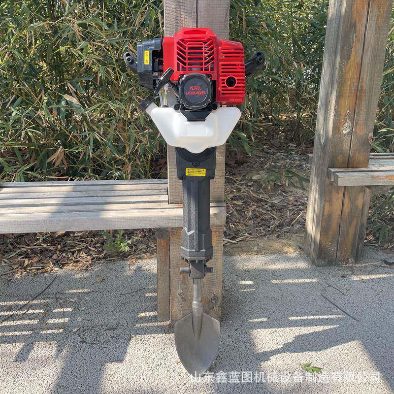 小携型破碎钻大功率破山汽油镐油破拆机便式冲击锤园林起BMD苗挖