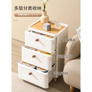 收纳客室厅置物柜卧多层家用夹缝储物8668柜柜子日式 抽屉式 床头柜