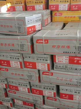 新款304201不锈钢拉爆螺丝膨胀螺外栓六角DZDM爆炸螺母M68M10