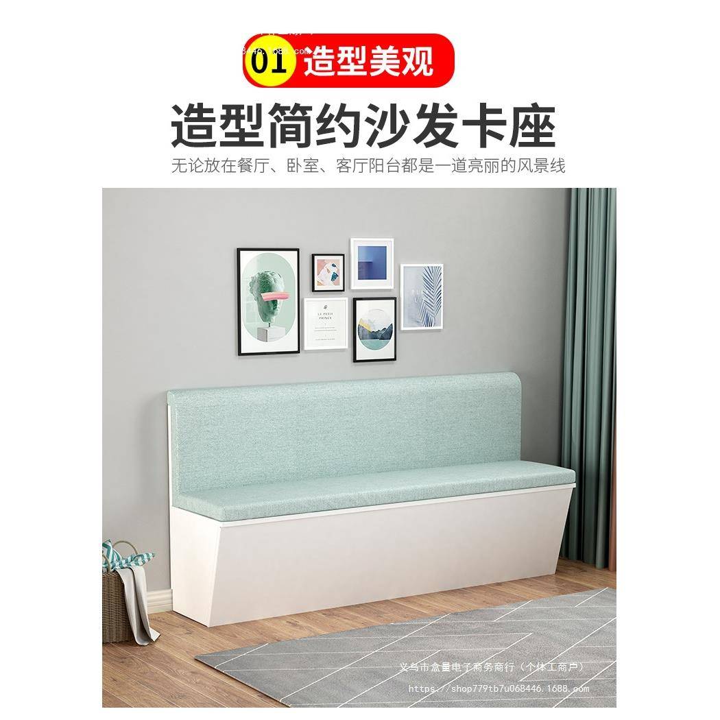 新款卡座餐餐桌家用小户型客厅靠墙椅储物柜合软F96TST88包厅实木