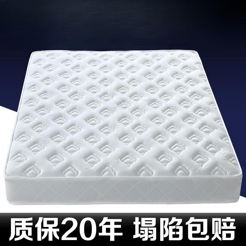 弹簧床垫经济.型软30025硬用20c胶m厚1.5两米18m乳椰棕家用天然
