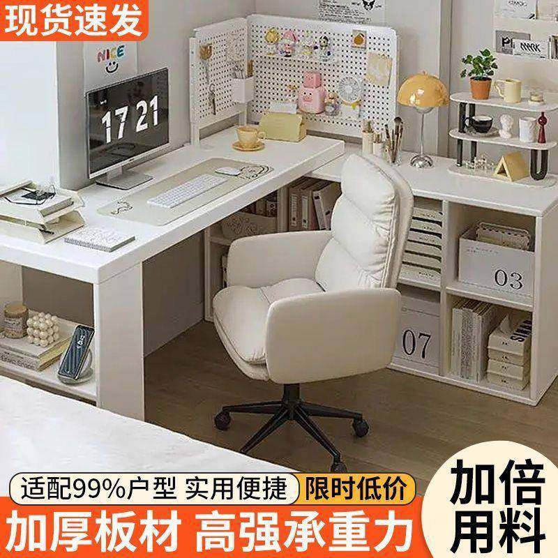 转书学生体家用写字桌拐角桌办厂家直供角公桌l型书桌书架一桌卧,畜牧/养殖物资,特种养殖设备,淘宝优惠券,粉丝福利购,淘宝优惠卷