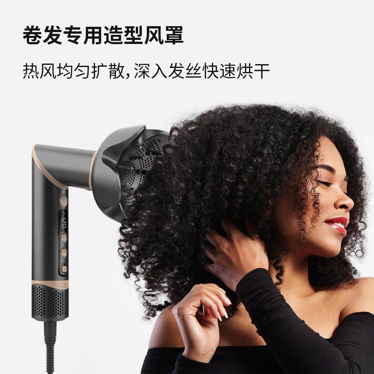 跨折境爆款高速多合无品牌/一吹风机装叠多功能换吹风套梳负离子电头吹风