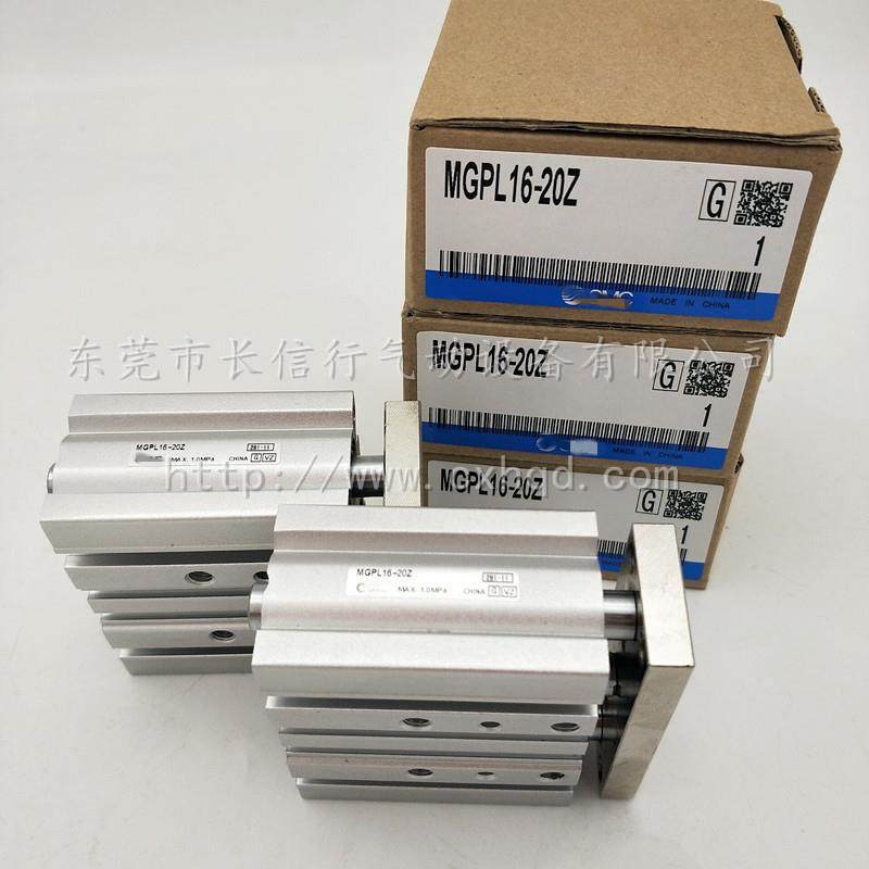 原装带导1杆气缸MGPDGK7L16-0/520/25/30/40/50/5/100/125/10ZAZ,畜牧/养殖物资,特种养殖设备,淘宝优惠券,粉丝福利购,淘宝优惠卷