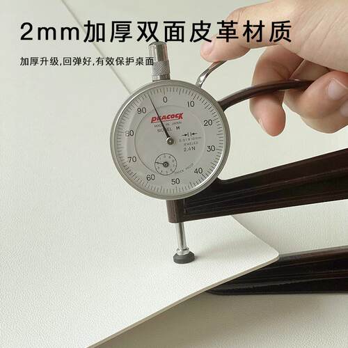 电视柜垫防污洗桌面保护膜防桌布F767S5M5pvc垫客厅茶垫几水2免02