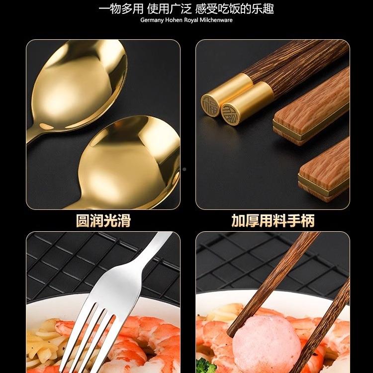 德国便餐具筷子F98S8MHJ勺套装成人一子携人用收纳盒学族生上班专