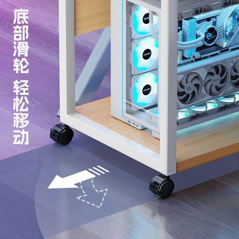 移动主机房柜收纳层带轮电QJH脑主机架电竞房桌托下带轮海景机箱