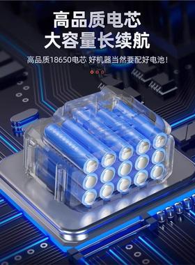 电动割机家用小型打机多功电能草坪60550机锂大功草率农用除草草