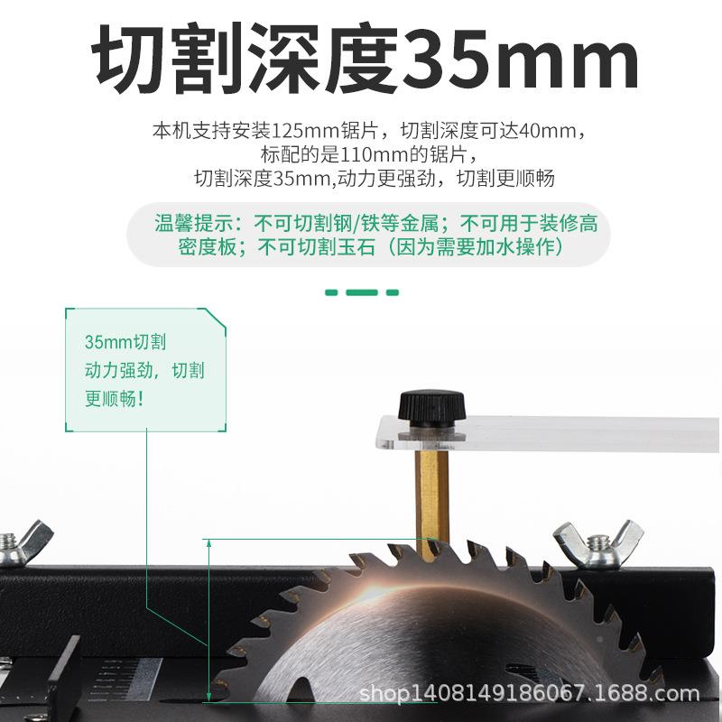 锂电迷款微型台小锯你木工电锯台磨机无品牌/模型锯推台锯便携式