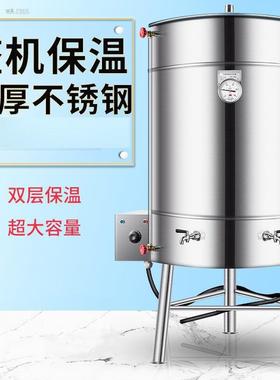 业商用蒸汽盘开水桶管35957超大保容量工盘管烧水炉汽开水器单层