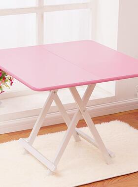 K8折F75HT5T5叠桌便携手提餐桌家小用户4型人方形饭桌租房简易家