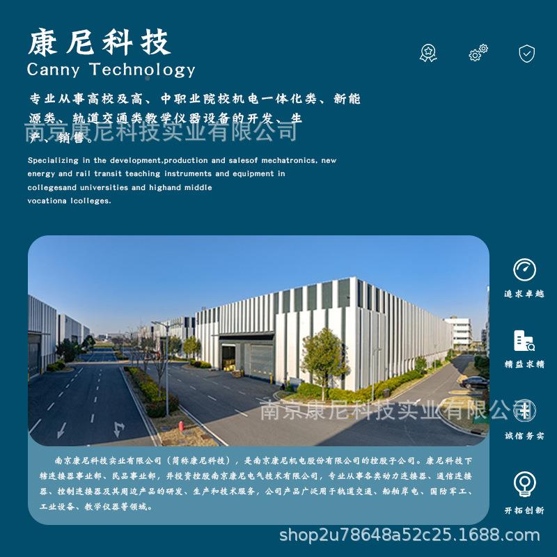 扇轴流风机动控温自风国网标准用化JP柜专可459快拆风机