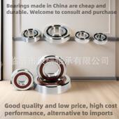 TTAC系列杠轴承精密30T丝A9C62B3KZQ5AC72B40TAC72B40TAC0B