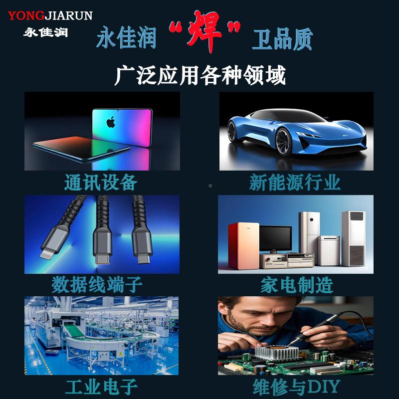 63Axx03有铅锡工厂3高纯度锡焊条波峰条焊手浸炉S6n3Pb7焊锡条