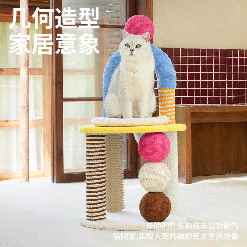 z台eze卜卜子多功能无品牌/猫爬架抓板猫窝体磨爪猫玩一具小型跳
