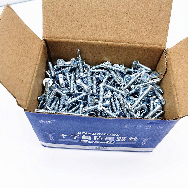厂ZKP价平头钻螺丝镀锌沉十头自字燕尾螺丝自攻钻螺丝燕尾尾螺钉