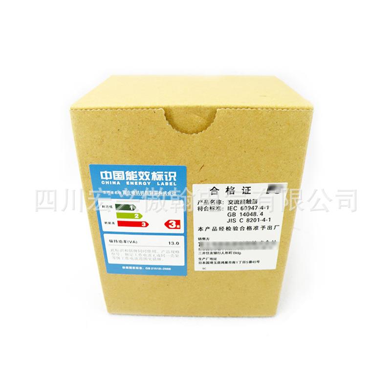SC系列N交流接触器SC-N1接触SCHFF-N2S7C-N3SC-N5SC-6SC-N系器列