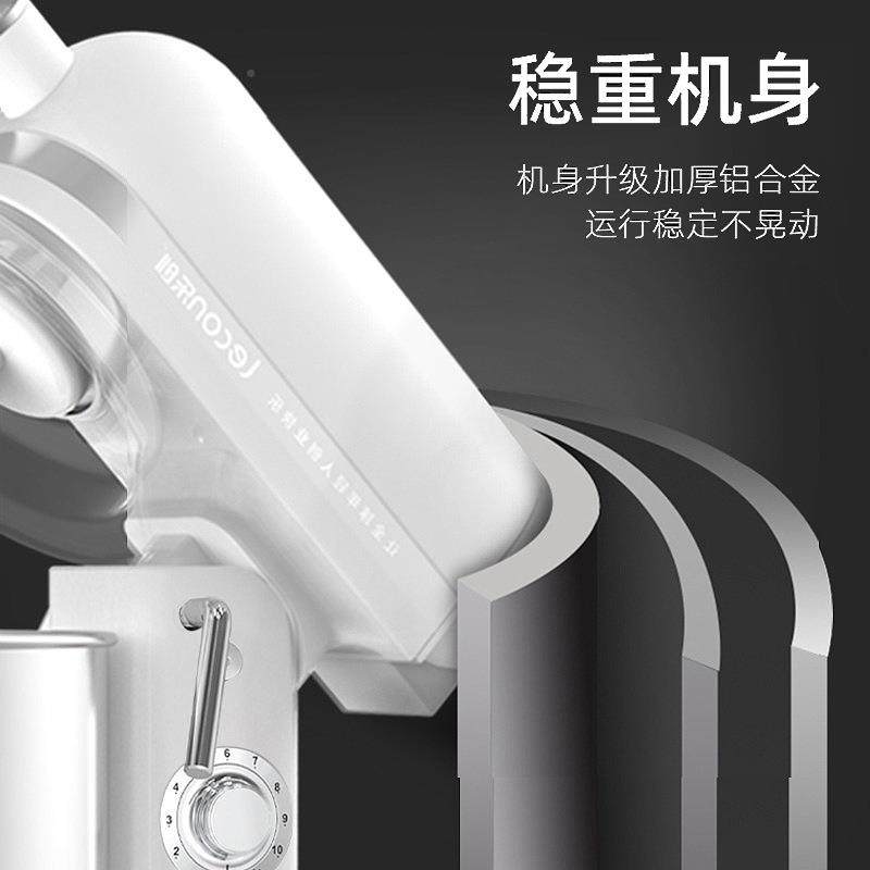 7鲜奶升烘焙搅蛋拌机商用和面机小型机家用厨师机打器奶无品牌/油机