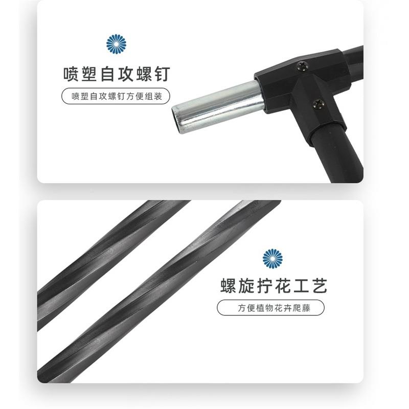 拱门花不锈钢爬藤69014057架月葡萄支架花架园台阳户外拱季形花架