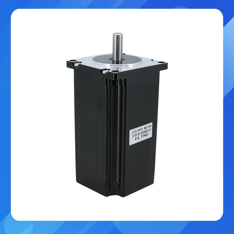 【H57LTNC】7步进电矩机82mm5扭25.Nm高转速大力矩驱动器小型马达