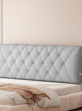 床头软垫包靠背靠2025新靠枕榻款榻米无床头76059床上自靠背垫粘