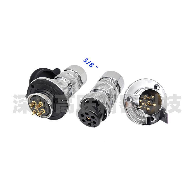 50m接器GX50航空头0座插S-5015-R接头1针2VWO5芯2连/3/4孔替代七