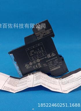 RM22UQWT33R继电器RM22R33控T制电继器
