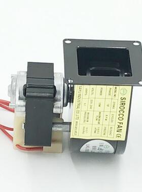 Y063小型mini鼓风C机备1CY0633通W风干燥设220V家用散热风机低噪