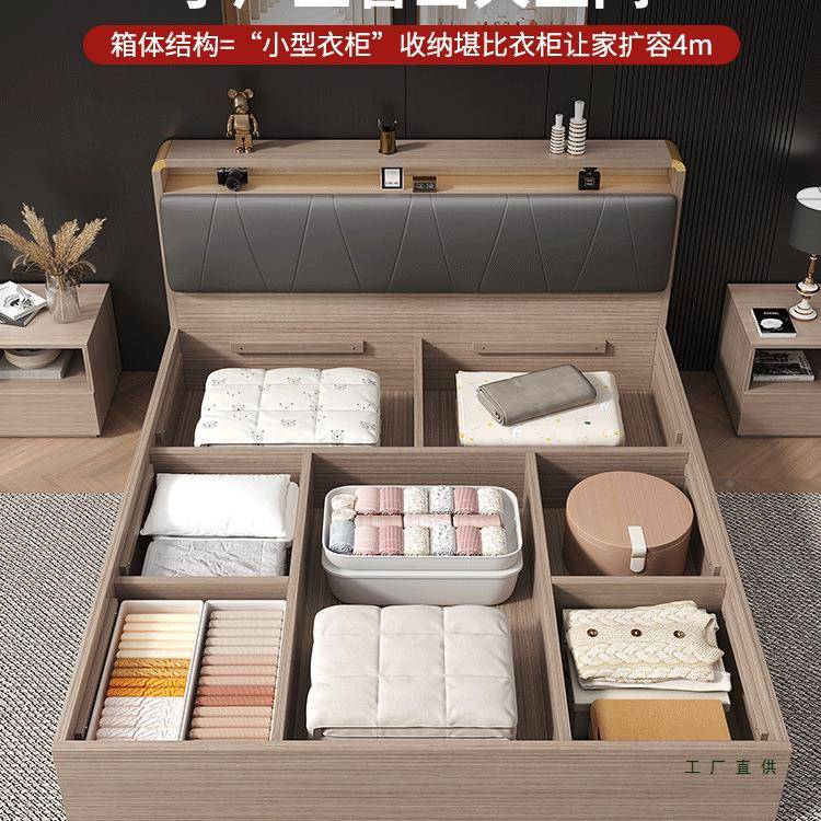 实木高箱储物床简约代现双床主卧收NQL纳箱床板式床单人榻榻米体