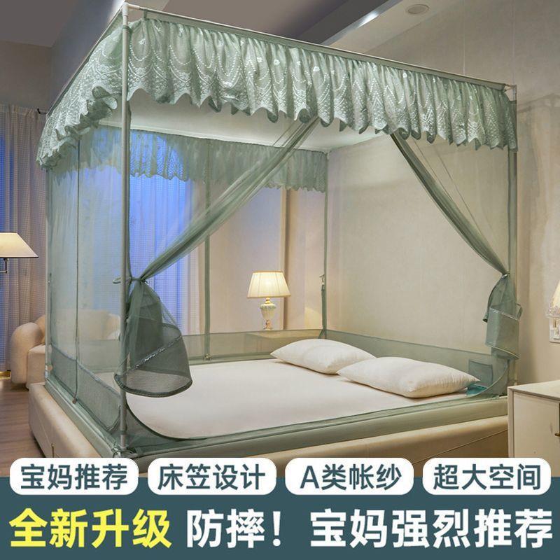2025新款儿童防摔蚊帐家用卧室免安装蒙古包婴儿防止掉床全包回底